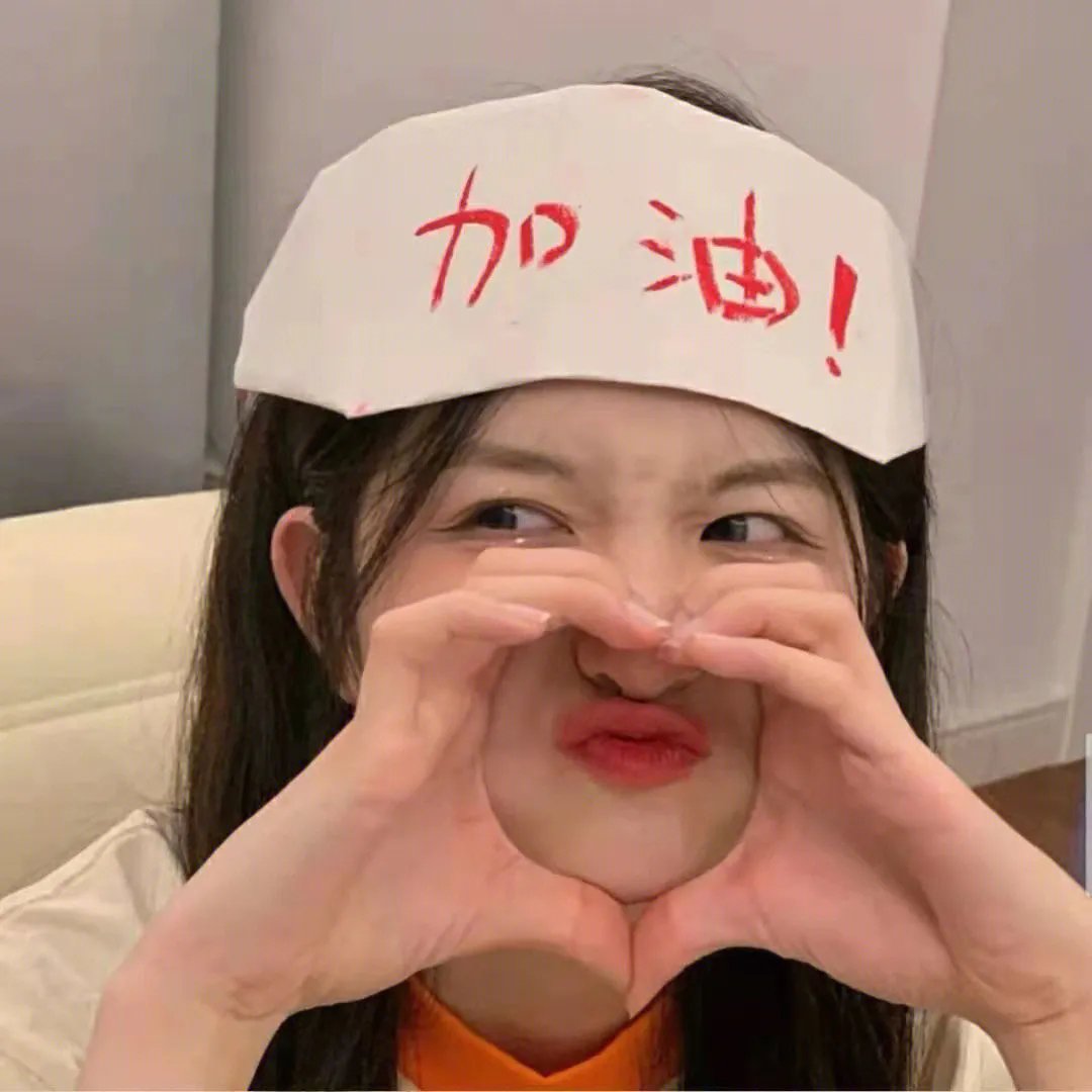 暴君